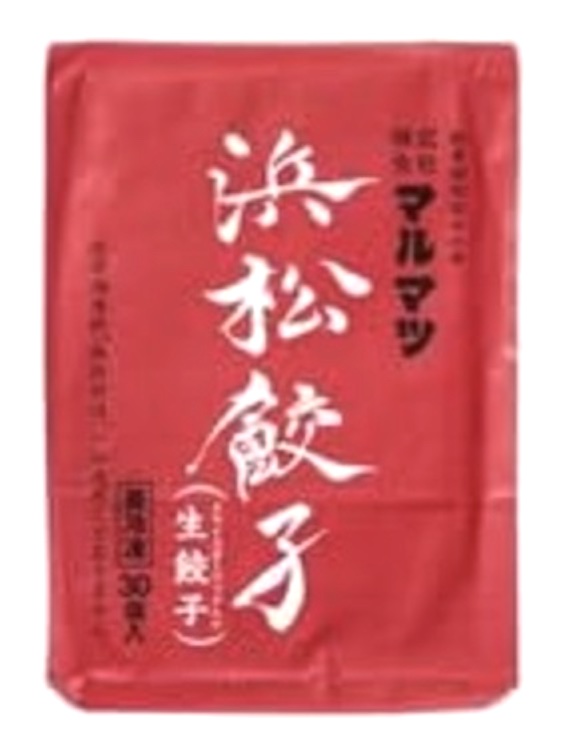 マルマツの『-本格生餃子-　浜松餃子』の焼き方! 食べてみました【フライパン】焼いてみた【スキレット】